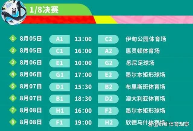 一旁的董若琳本来还很失落，但忽然听到这话，心里猛地一喜，芳心砰砰直跳。